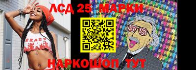 кокс Краснодар