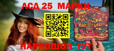 кокс Краснознаменск