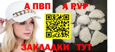 кокс Краснодар