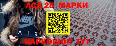 кокс Краснодар