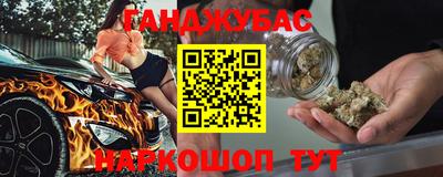 кокс Краснодар