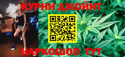 кокс Краснознаменск