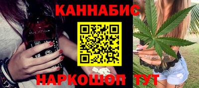 кокс Краснодар