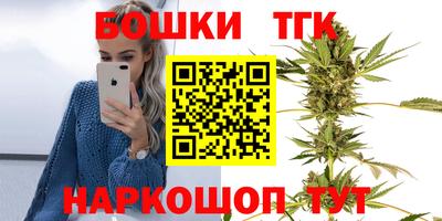 кокс Краснознаменск