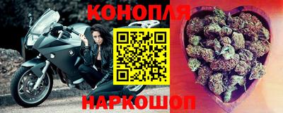 кокс Краснознаменск