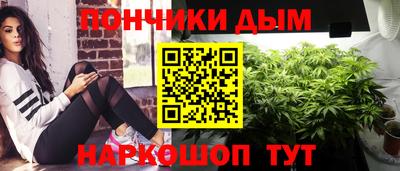 кокс Краснодар