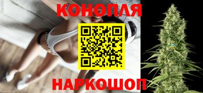 кокс Краснознаменск