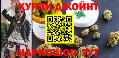 кокс Краснодар