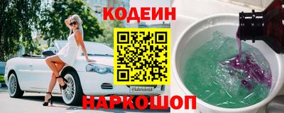кокс Краснознаменск