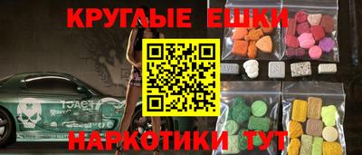 кокс Краснознаменск