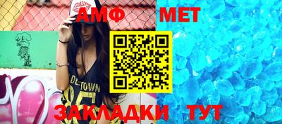 кокс Краснодар