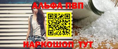 кокс Краснознаменск