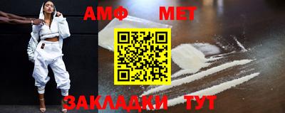 кокс Краснодар