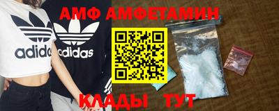 кокс Краснодар