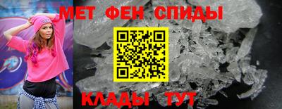 кокс Краснодар