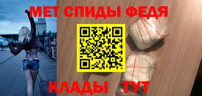 кокс Краснознаменск