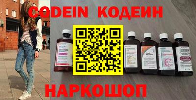 кокс Краснознаменск