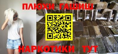 кокс Краснодар