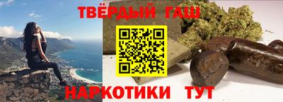 кокс Краснознаменск