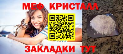 кокс Краснодар