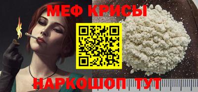 кокс Краснодар