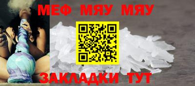кокс Краснодар