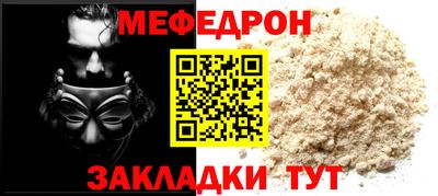 кокс Краснодар